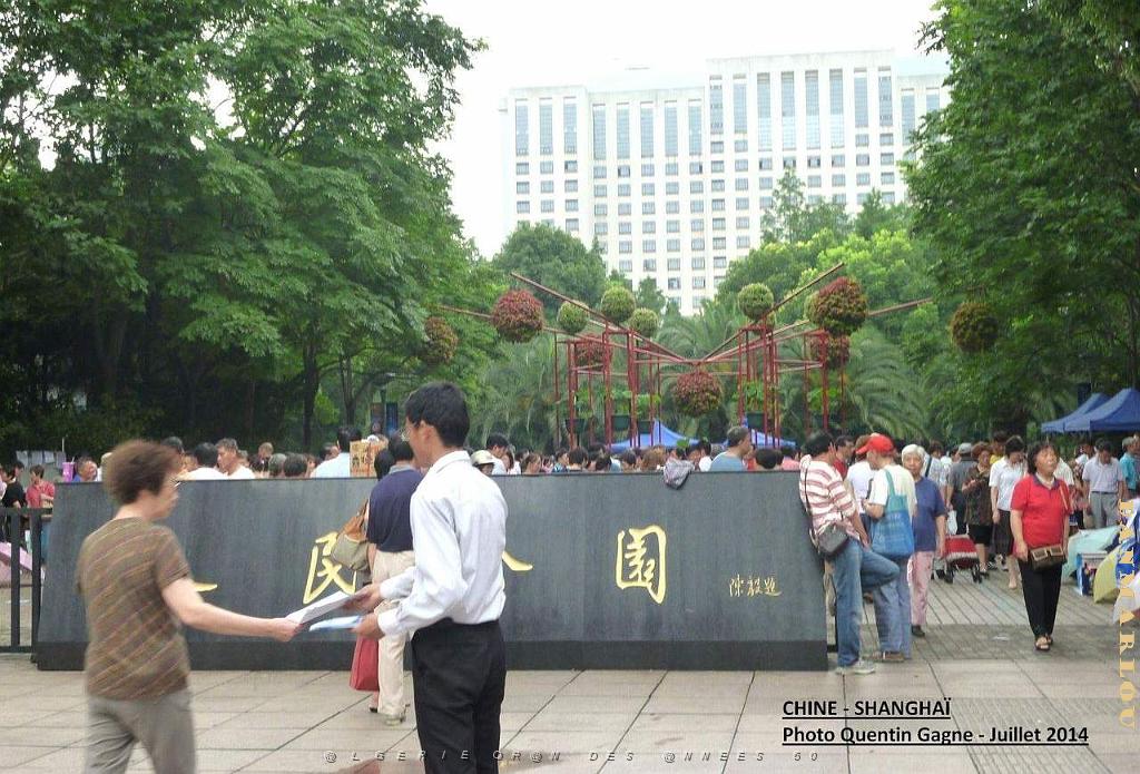 Shanghai Quentin 016.JPG